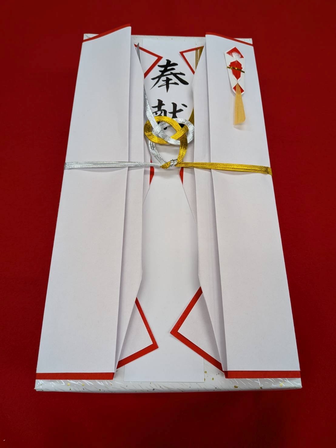 額縁